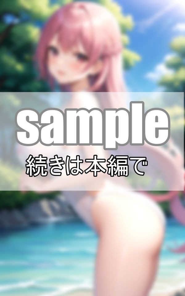 サンプル画像5:今日から念願のプール開き！彼女の水着が楽しみです！(高画質グラビア) [d_378707]