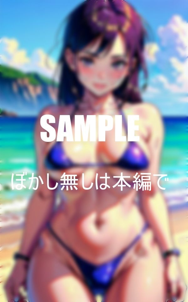 サンプル画像2:色っぽ過ぎる美少女たち男が欲しくて濡れっぱなしの秘部(Uサークル) [d_378715]