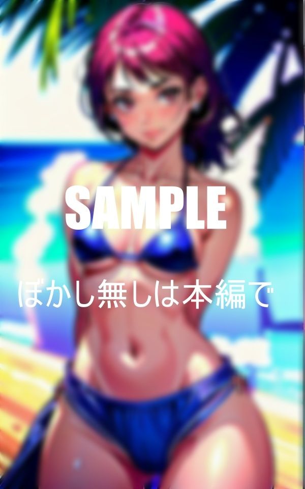 サンプル画像3:色っぽ過ぎる美少女たち男が欲しくて濡れっぱなしの秘部(Uサークル) [d_378715]