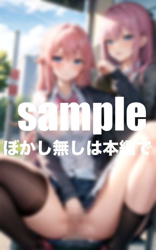 サンプル画像3:幼馴染と雨宿り 透ける制服に欲情抑えられない(ぴんぴんのあれ) [d_378984]