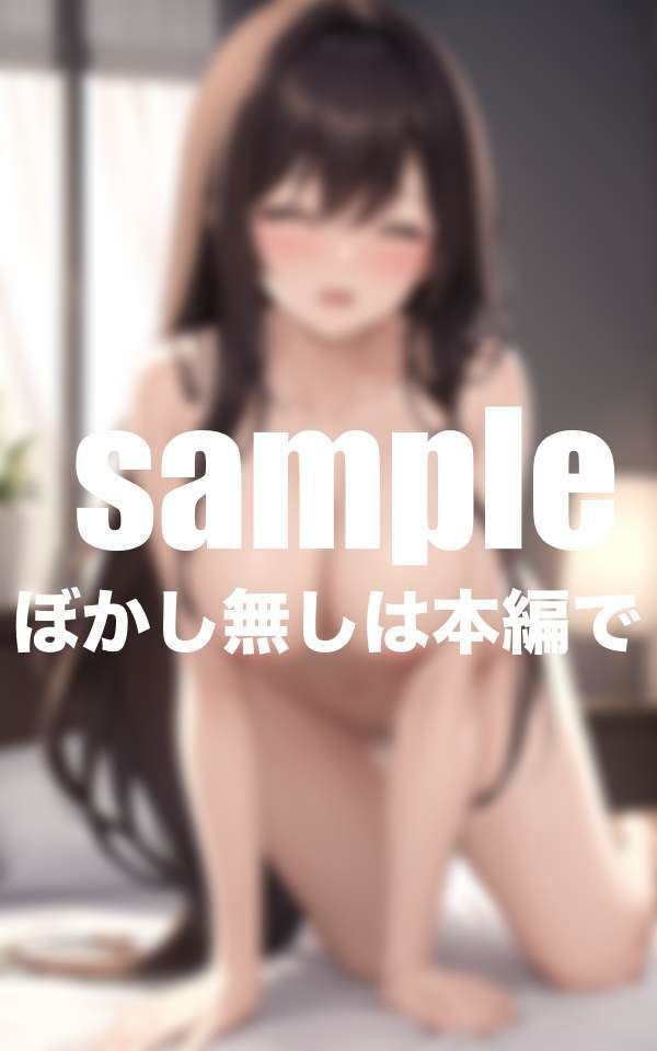 サンプル画像3:ぼくの下宿生活は寮母さんとやりまくる365日(高画質撮影会) [d_378985]