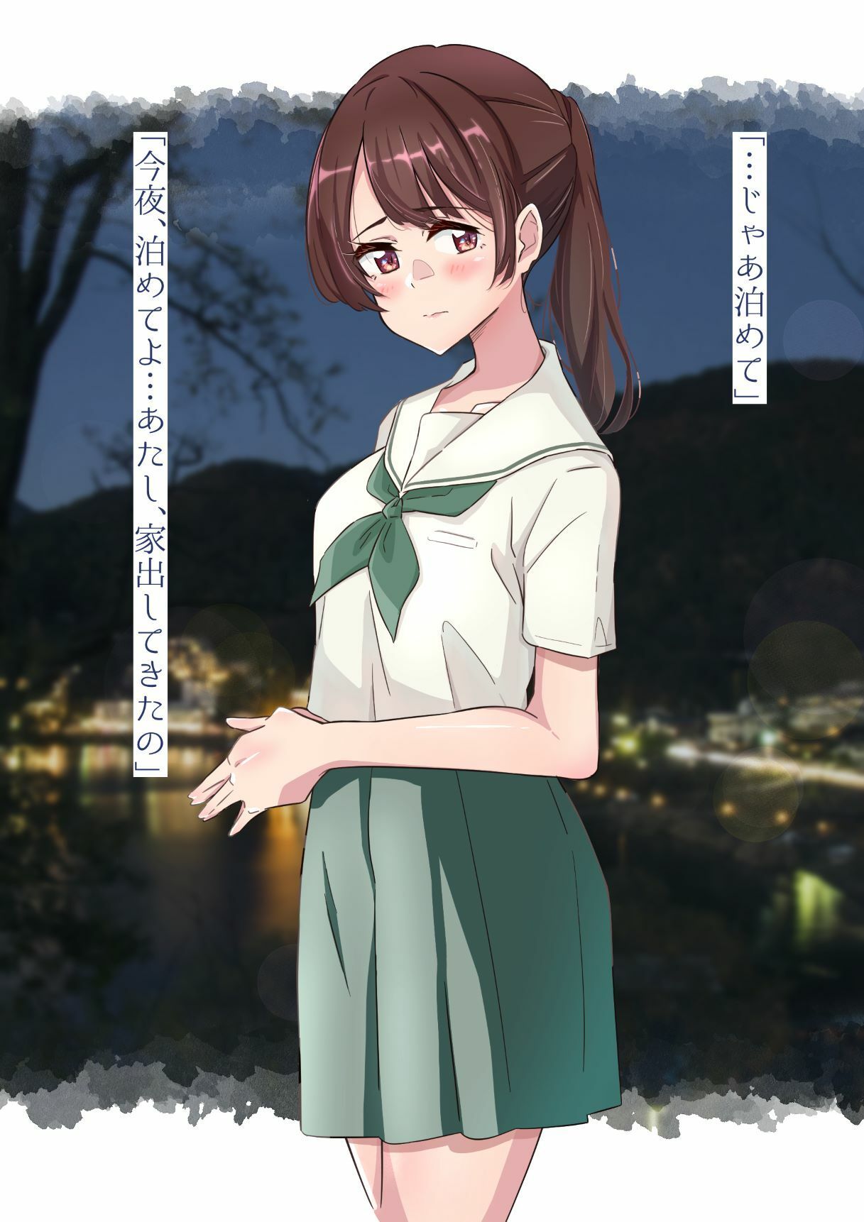 サンプル画像4:かつて、青く光っていたもの。(ふじきの) [d_378990]