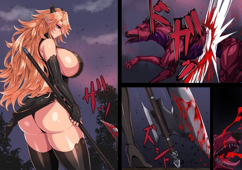 サンプル画像1:獣撃螺旋(鬼ノ餌) [d_379110]