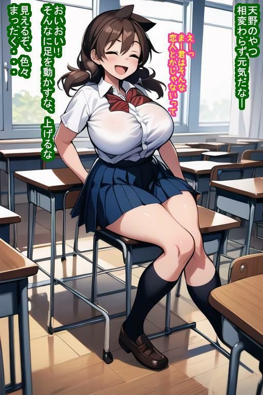 サンプル画像2:常識改変オナホ天〇め〇み(大海原) [d_379184]