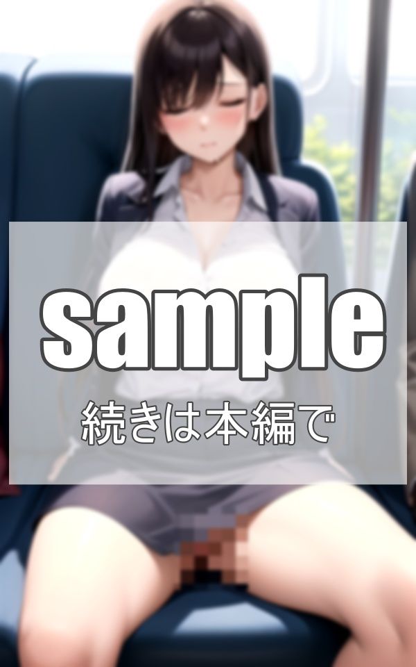 サンプル画像1:無防備な同僚にイタズラ(ネオン夢想家たち) [d_379197]