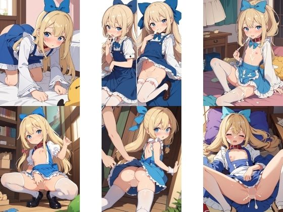 サンプル画像3:J〇ちゃん番外編ア〇スちゃんの秘密ver.3(じぇいまる) [d_379219]