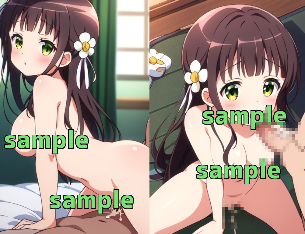 サンプル画像1:宇治松千夜と一緒(エターナルドリーム) [d_379242]