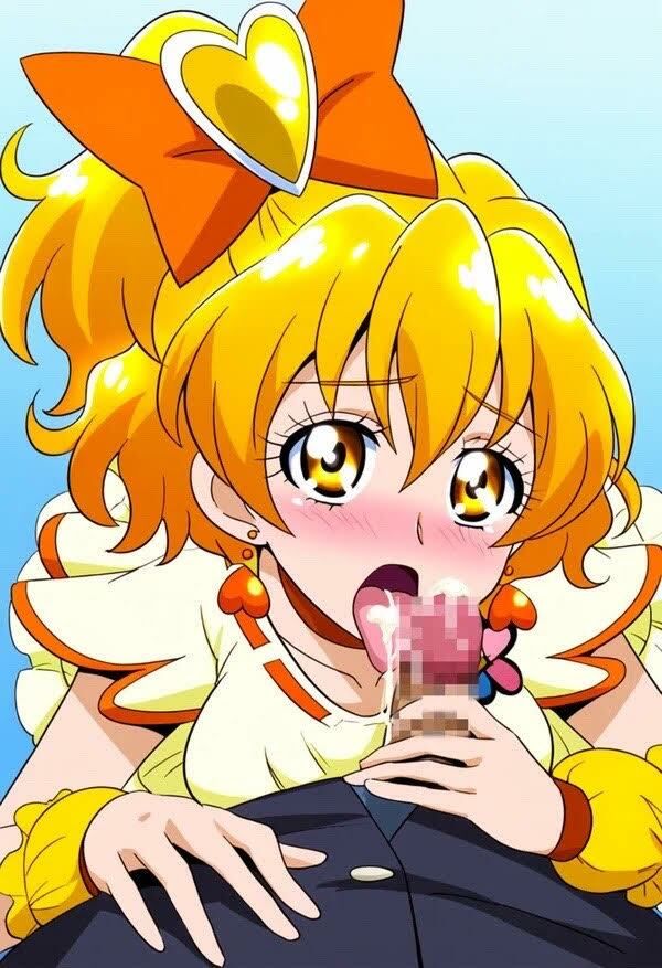 サンプル画像3:R-18キ○アパ○ン2(プレゼント) [d_379243]