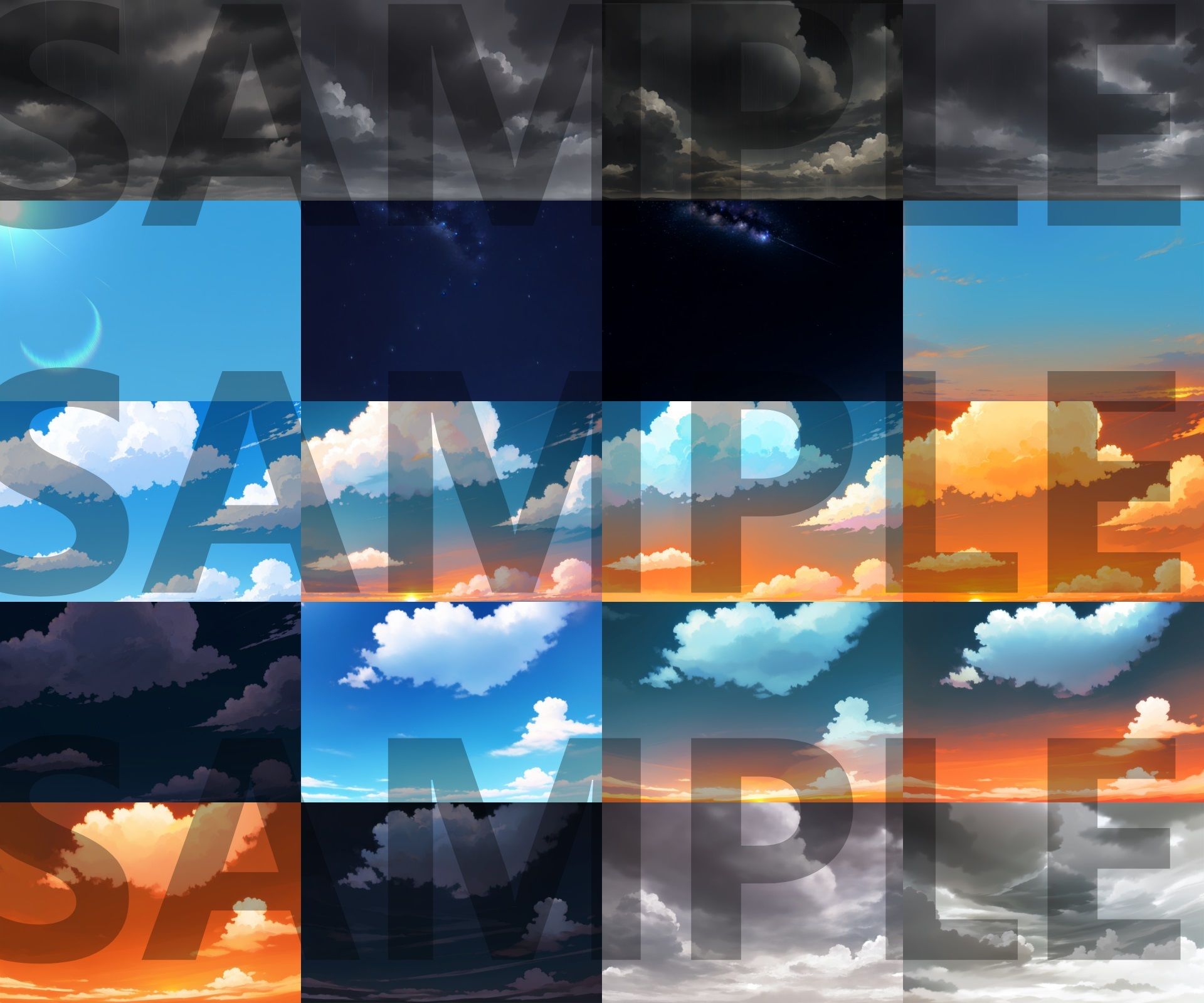 サンプル画像1:【背景イラスト】天候背景パック40枚【CoC/TRPG】【昼夕夜差分】(TRPG素材商店なな) [d_379300]