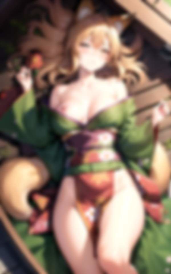 熟女妖狐 お色気誘惑 甘い囁き精気を貪る 骨抜き交尾