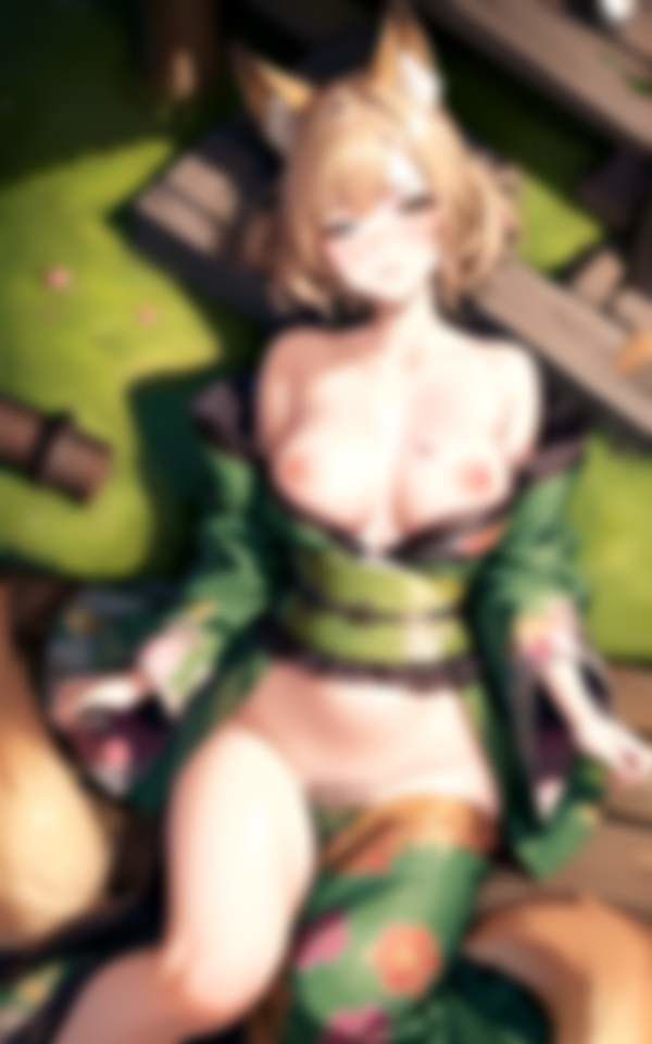熟女妖狐 お色気誘惑 甘い囁き精気を貪る 骨抜き交尾