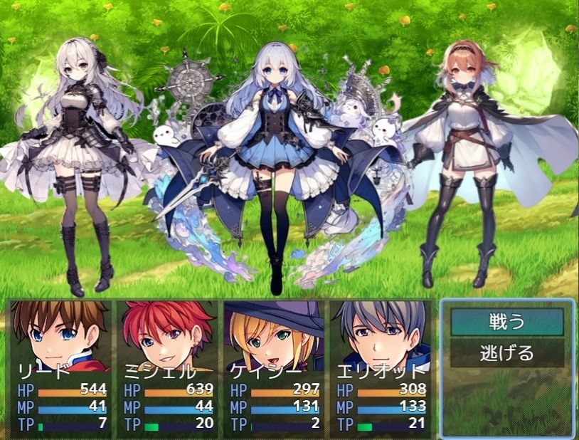 サンプル画像1:RPGツクール等で使える敵モンスター素材(古竜の使い魔) [d_379446]