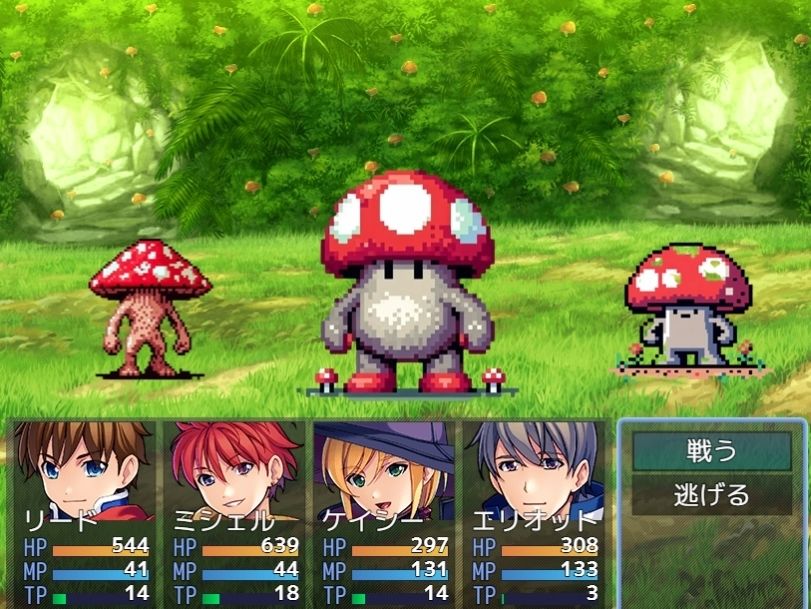 サンプル画像3:RPGツクール等で使える敵モンスター素材(古竜の使い魔) [d_379446]