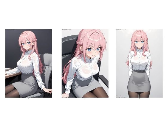 サンプル画像1:会社のマドンナと秘密の残業(ao) [d_379498]