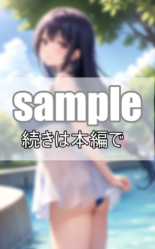 サンプル画像4:ぜ〜んぶスク水！ スクール水着女子グラビア集(美女-LABO) [d_379533]