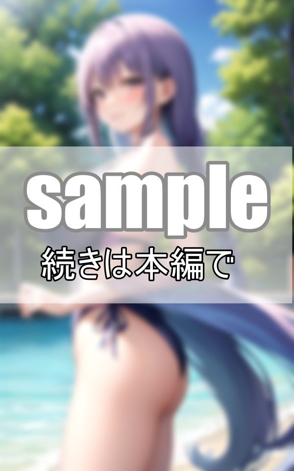 サンプル画像5:ぜ〜んぶスク水！ スクール水着女子グラビア集(美女-LABO) [d_379533]