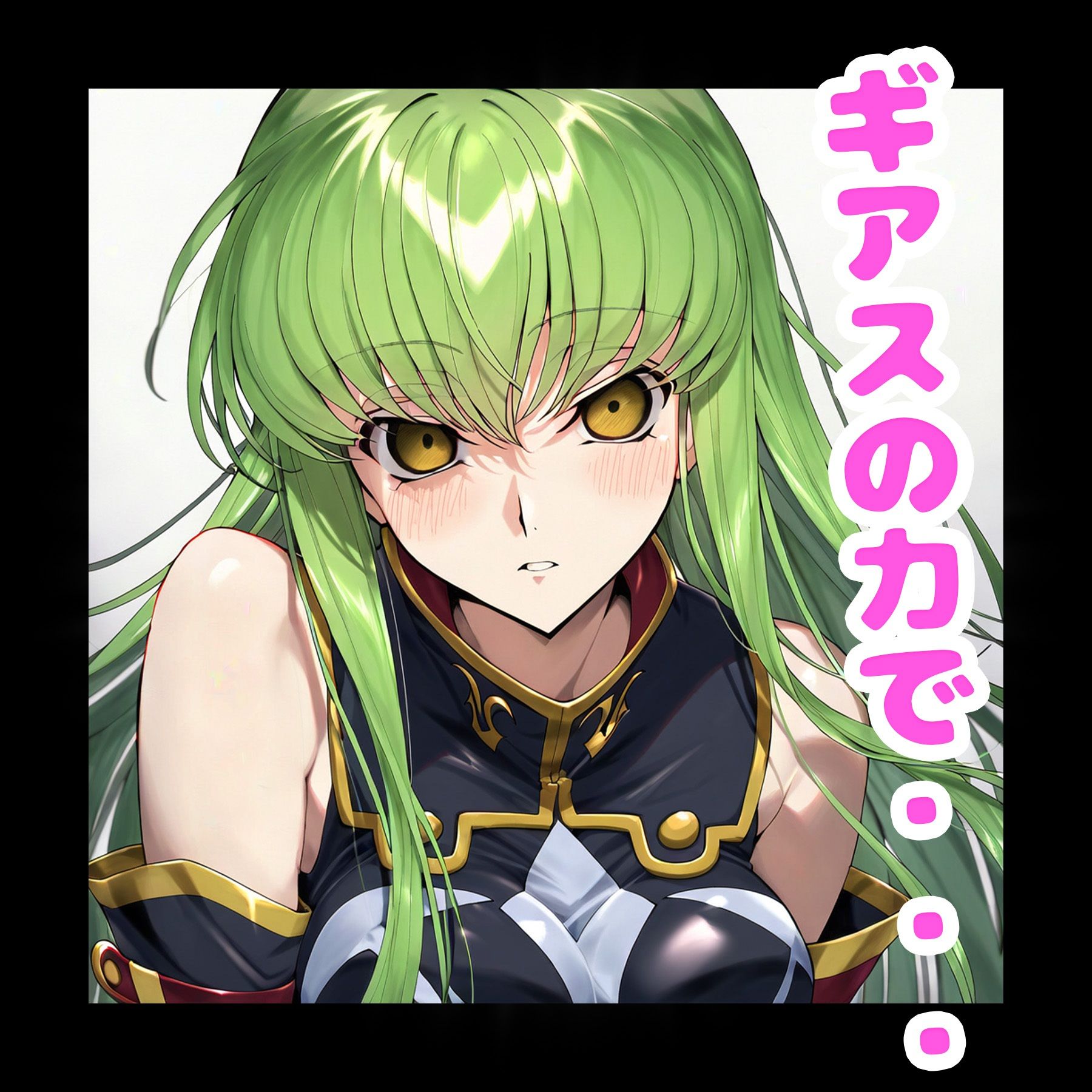 サンプル画像1:ギアスで洗脳してママ二人を強●妊娠(まちょびん) [d_379544]