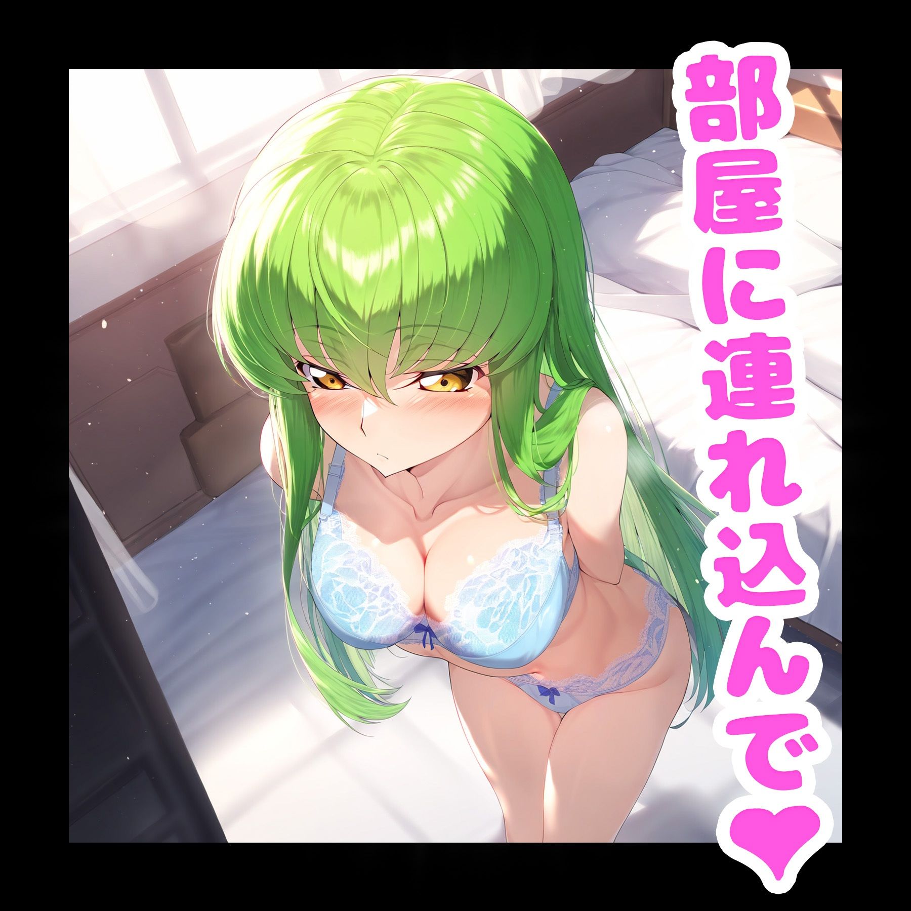 サンプル画像3:ギアスで洗脳してママ二人を強●妊娠(まちょびん) [d_379544]