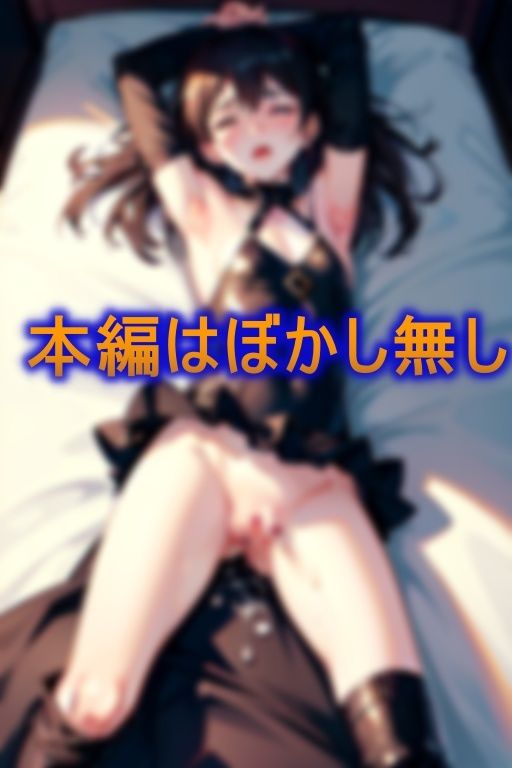 サンプル画像2:貧乳JK街角露出撮影会(スローバラー堂) [d_379556]