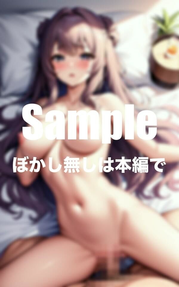 サンプル画像3:いろんな美女のセ○クス集(エロ本店) [d_379582]