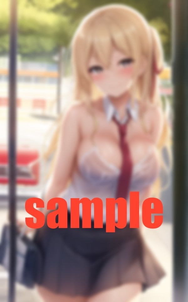 サンプル画像6:終点まで 一緒に乗りませんか？(松竹梅15) [d_379665]