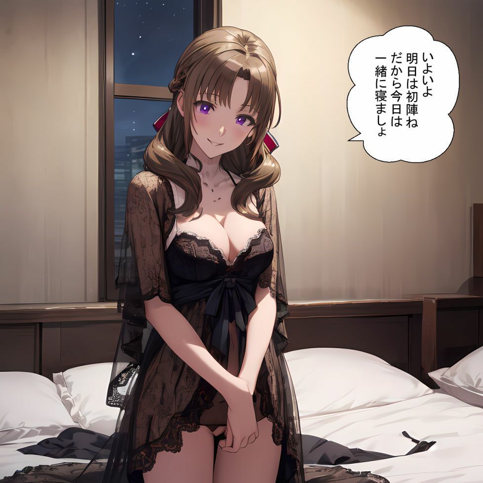 サンプル画像1:オーク討伐前夜に息子に迫るお母さんは好きですか？(鮫島猛) [d_379697]