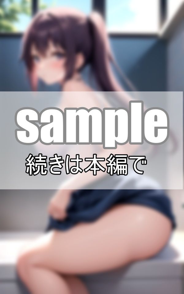 サンプル画像3:旅先で出会った不思議ちゃんと何故か混浴する事になっちゃいまいした！(高画質グラビア) [d_379749]