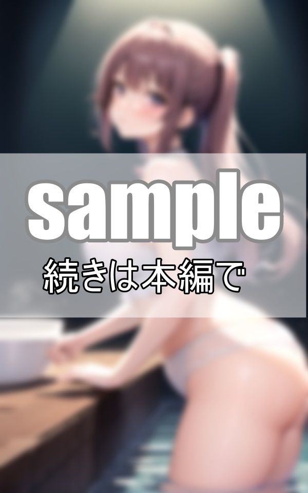 サンプル画像5:旅先で出会った不思議ちゃんと何故か混浴する事になっちゃいまいした！(高画質グラビア) [d_379749]