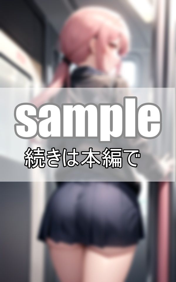 サンプル画像5:いつもクールビューティーな彼女のパンチラ下着事情(高画質-LABO) [d_379750]