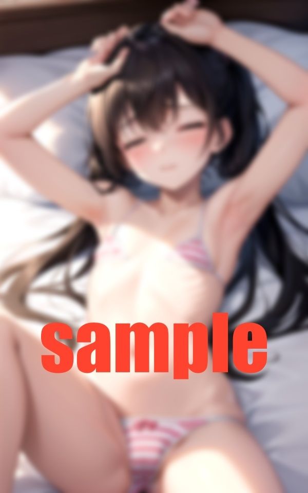 サンプル画像6:外界遮断(三千寵AI) [d_379867]