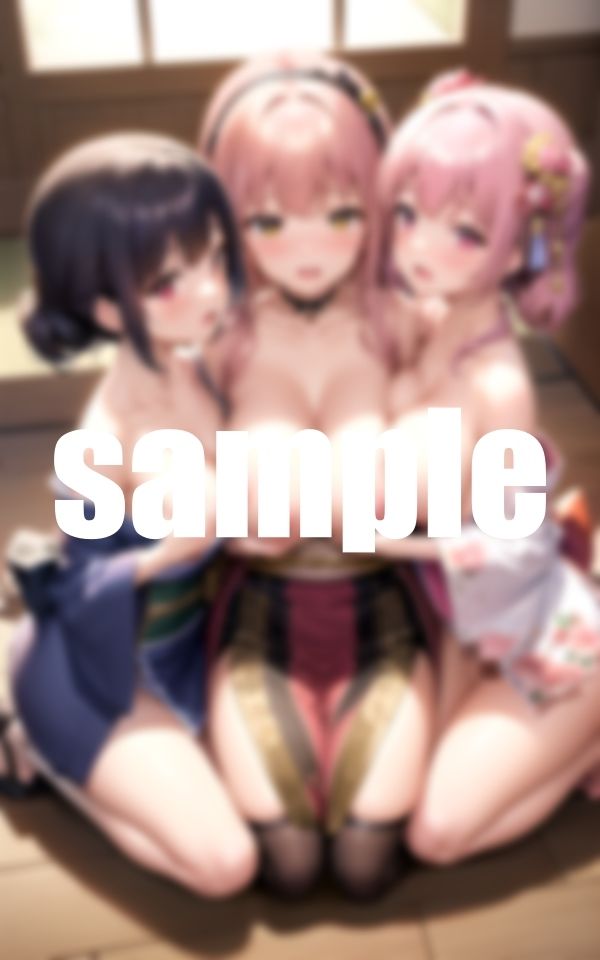 サンプル画像5:花魁の接待(エロジェニカ) [d_379915]