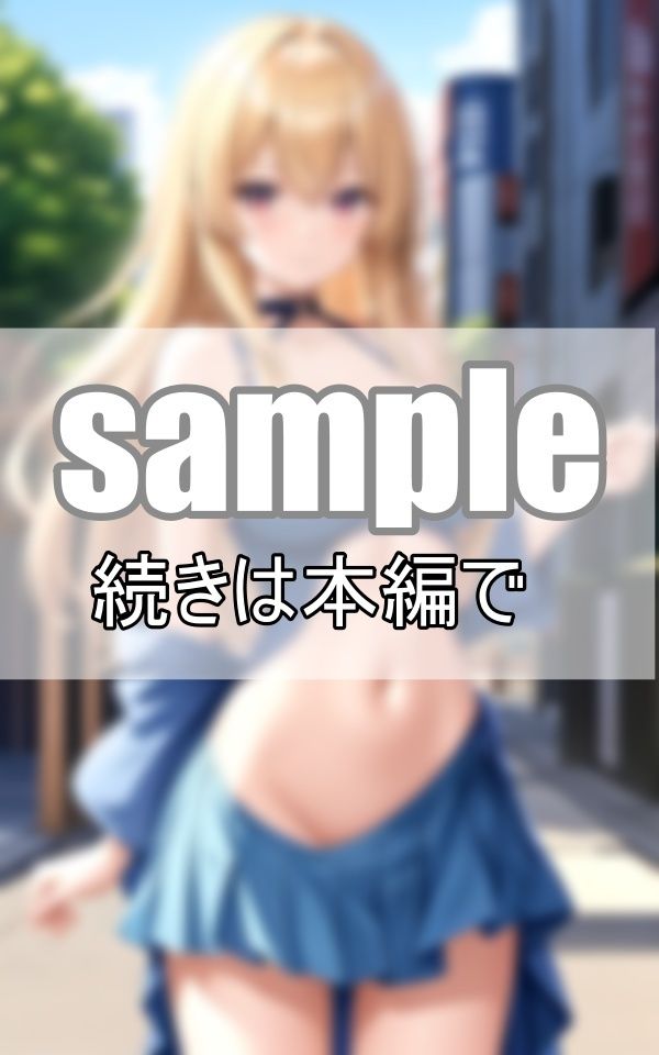 サンプル画像1:大正浪漫風ポルノグラビア集(みるくしふぉん) [d_379930]