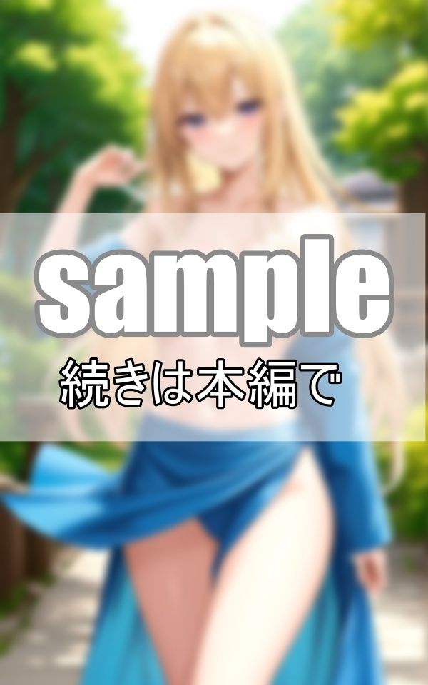 サンプル画像2:大正浪漫風ポルノグラビア集(みるくしふぉん) [d_379930]