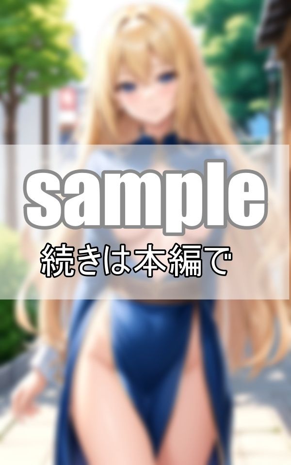 サンプル画像5:大正浪漫風ポルノグラビア集(みるくしふぉん) [d_379930]