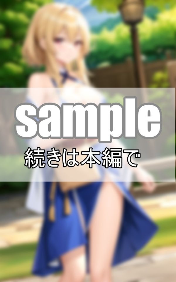 サンプル画像6:大正浪漫風ポルノグラビア集(みるくしふぉん) [d_379930]