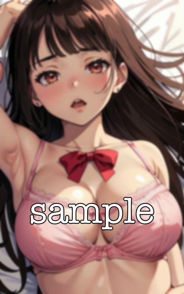 サンプル画像1:巨乳の妹！女子大生になった成長した妹のおっぱいに勃起不可避・・・おにいちゃん・・・(天頂絶頂スタイル) [d_379932]