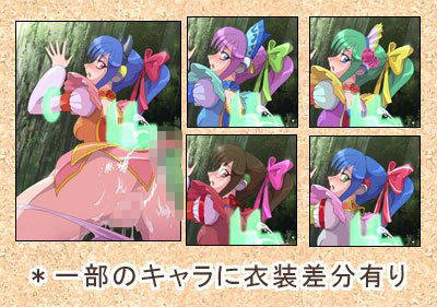 サンプル画像3:カクワネみてる vol，2(プディングデリス) [d_380036]