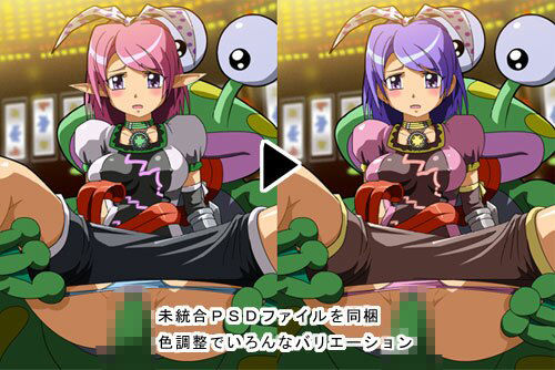 サンプル画像2:カクワネがみてる vol，4 〜ボル○イヤルへようこそ〜(プディングデリス) [d_380043]