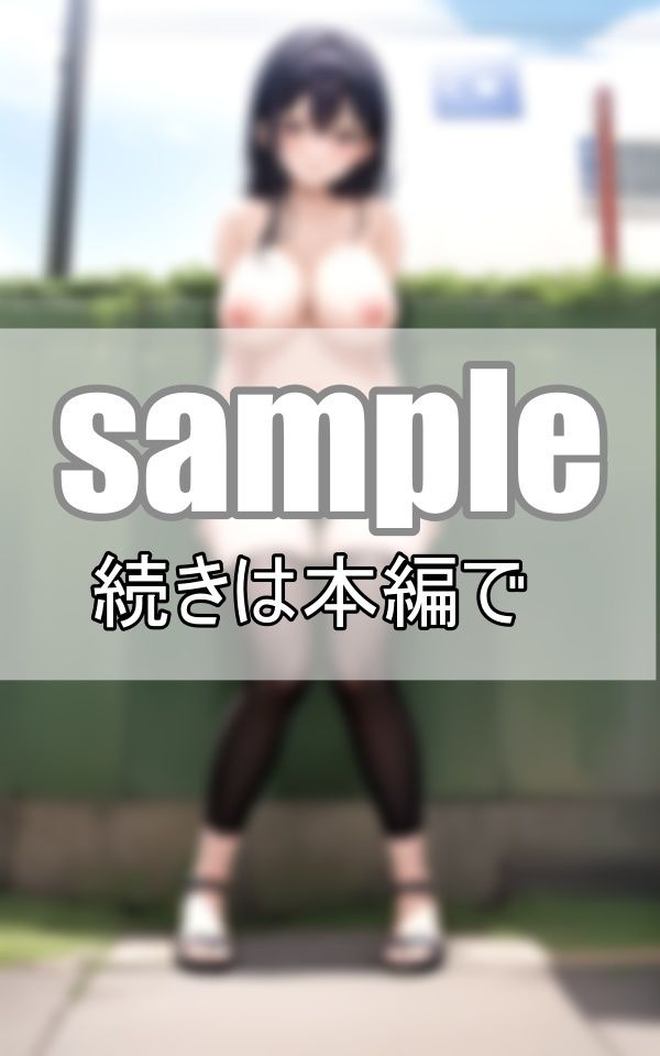私達は・・・いつでもどこでもアレを吹きまくり！のサンプル画像 6