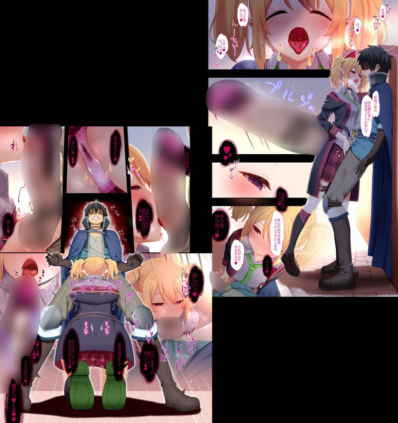 サンプル画像3:FANBOX プリンセス●ネクト！Re:Dive イラストまとめ(楽一文字) [d_380310]