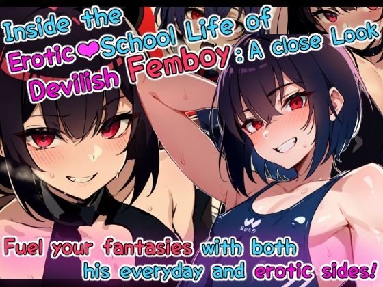 サンプル画像6:男の娘グラビアCG集 vol.6 〜小悪魔男の娘 犬神れんや君 編〜(アイリーン@ふたなり＆男の娘) [d_380426]