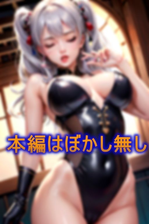 サンプル画像2:エロライブ！言いなりアイドルプロジェクト(生成美女まにあ) [d_380578]