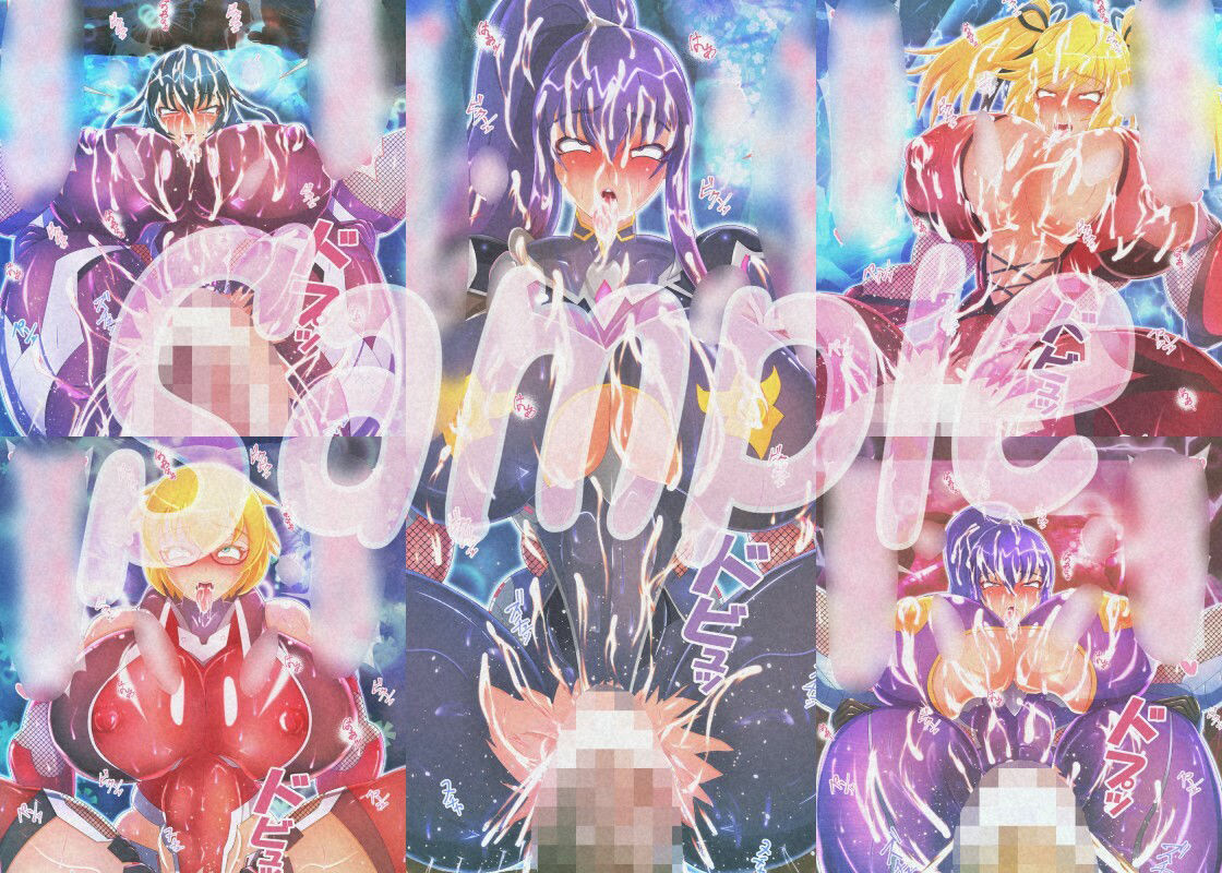 サンプル画像4:LAN_イラスト集23(Lan_illustrator) [d_380643]