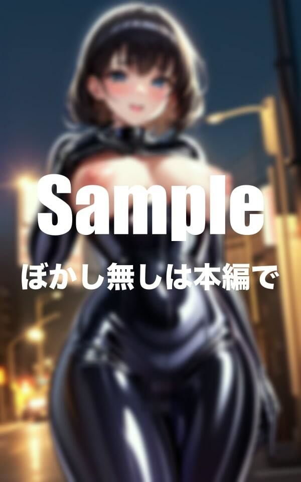 サンプル画像3:真夜中に現れる淫乱ダークヒーロー(おっとり巨乳) [d_380674]