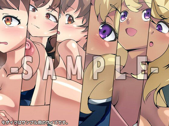 サンプル画像3:終末の列車性誌(Dressing＋Party) [d_380794]