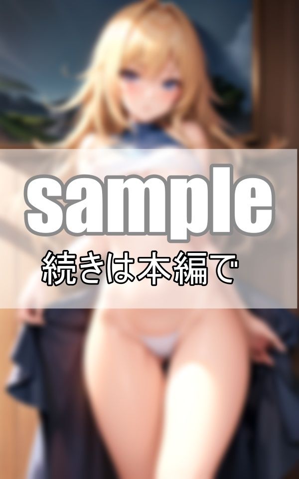 サンプル画像4:新世代レースクイーン誕生！(ぼんぼんfactory) [d_380850]