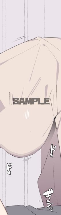 サンプル画像4:妹リフレとあったか忠犬妹(ばつま亭) [d_380870]