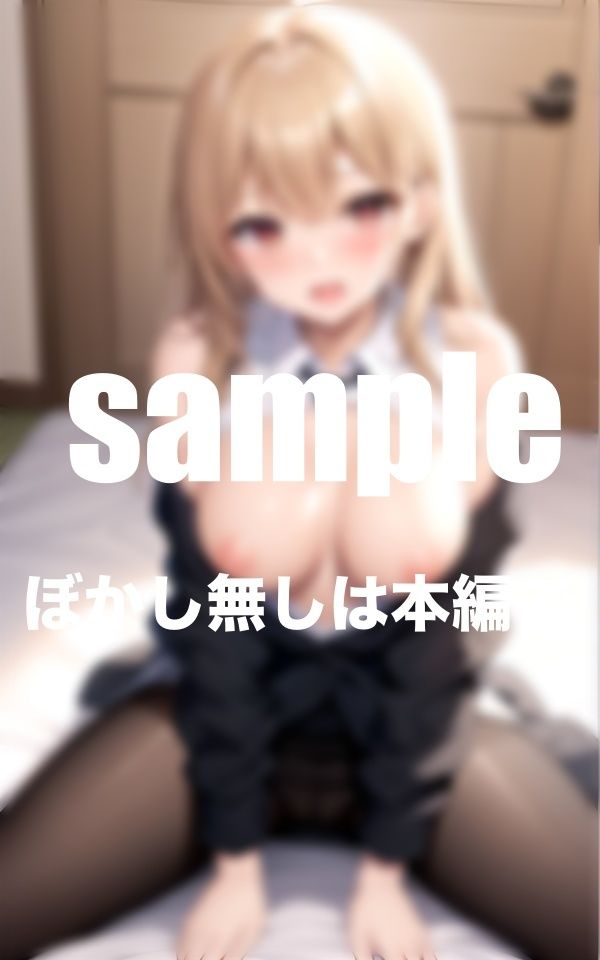 サンプル画像3:OLのHな日常 受付のあの子の隠れた淫らな顔(美少女PRO) [d_380906]