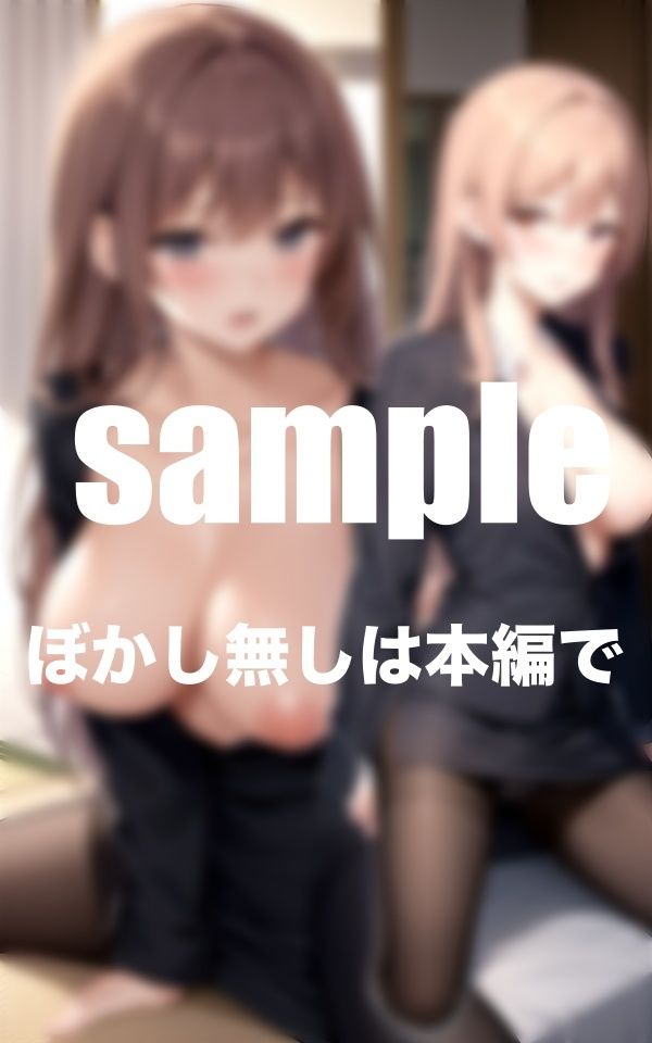 サンプル画像4:OLのHな日常 受付のあの子の隠れた淫らな顔(美少女PRO) [d_380906]