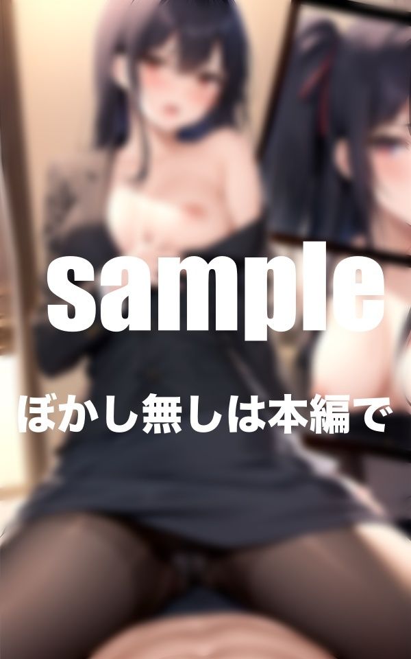 サンプル画像6:OLのHな日常 受付のあの子の隠れた淫らな顔(美少女PRO) [d_380906]